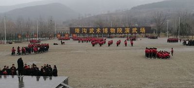 河南少林塔沟武校(河南少林塔沟武校：传统武学浓厚的培训基地)