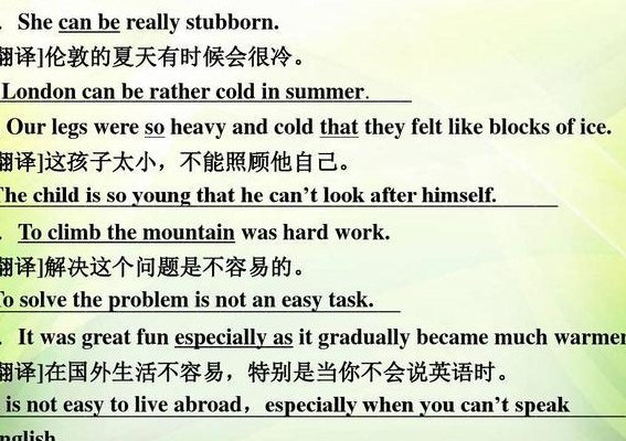 BE LIKE(模仿成功：学会正确复制人成功的技能)