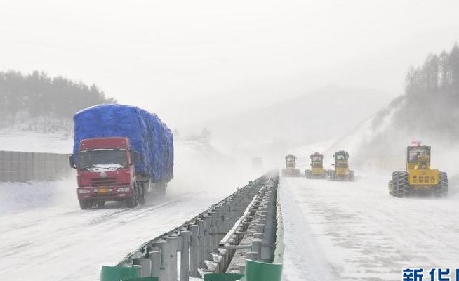 黑龙江大雪封高速(大雪封锁黑龙江高速公路)