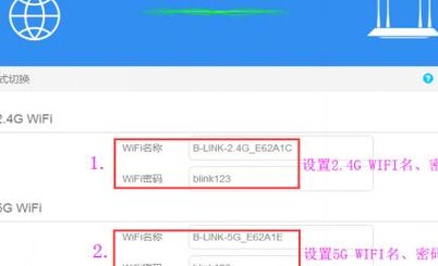 192 168 1(使用192.168.1登录路由器的方法及解决方案