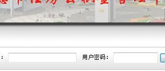 宁德市住房公积金查询(快速查询宁德市住房公积金，无需繁琐步骤)