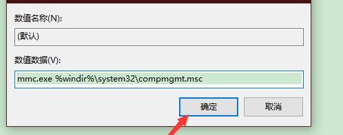 该文件没有程序与之关联来执行操作（该文件没有与之关联的程序来执行该操作是怎么回事）