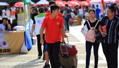 大学新生报到（东北大学新生报到）