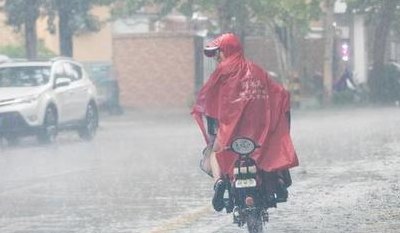 倾盆大雨打一城市名(城市遭遇倾盆大雨，交通瘫痪，市民出行受阻)