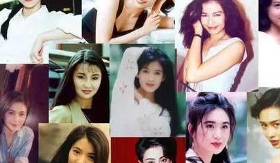 90年代香港女星(90年代的香港女星们：曾经的璀璨星光)