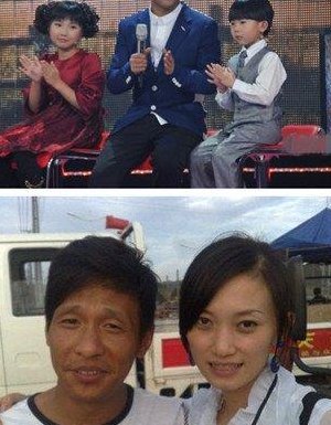 宋小宝老婆(宋小宝夫妻感情牢不可破)