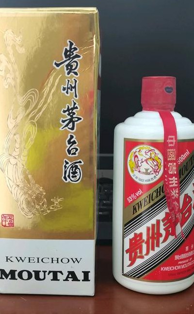 53度飞天茅台的价格（53度飞天茅台价格2023）