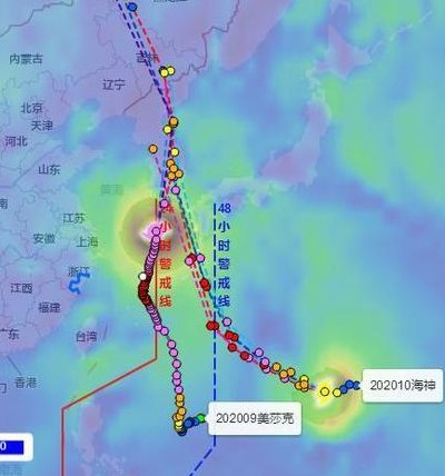 海神台风路径实时发布系统（海神台风今日现状如何）