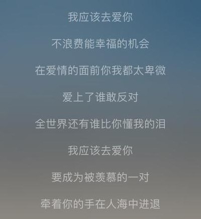 全世界还有谁比我们更绝配(全球谁能和我们更完美地搭配？)