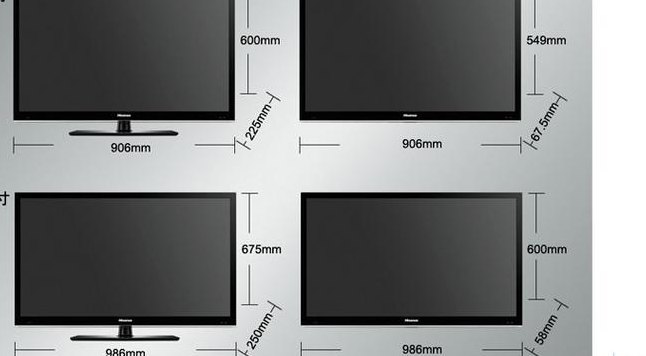 液晶电视最小尺寸(液晶电视最小尺寸细节解析)