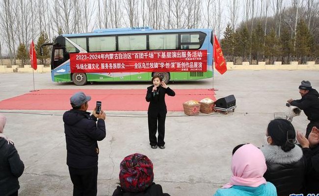 乌兰察布论坛(乌兰察布社区互动探讨当地发展)