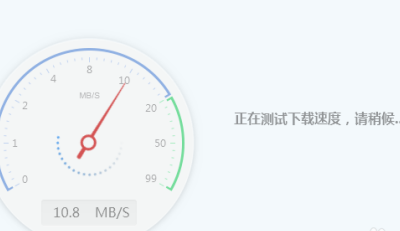 宽带上网时长查询(了解如何查询宽带上网时长)