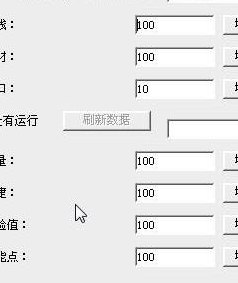 魔兽争霸作弊器(魔兽争霸游戏内作弊器详解)