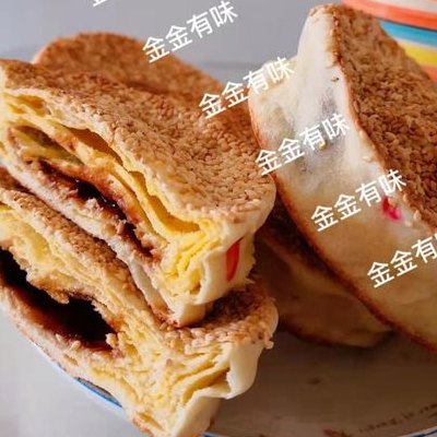 辽宁特产(辽宁特产美食与工艺品)