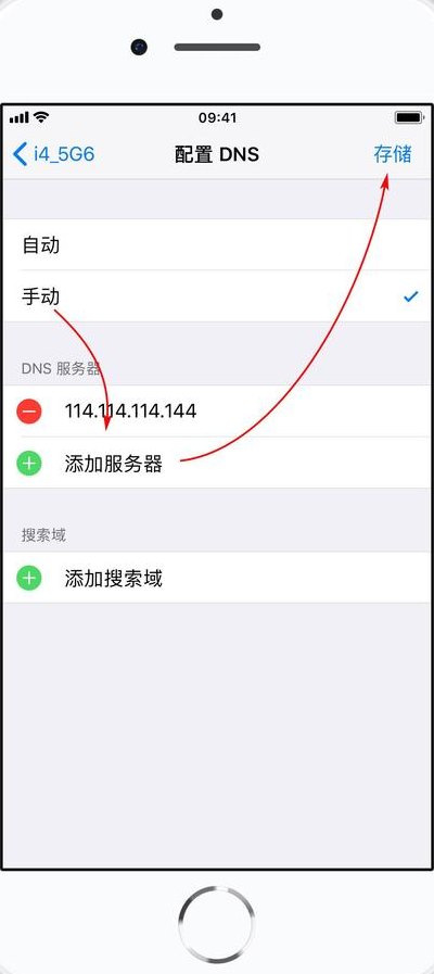 开机网络连接慢(网络连接速度慢如蜗牛，怎么办？)