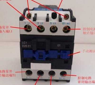 接触器的作用(接触器的作用探讨接触器的功能)