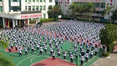 潮州市金山实验学校(潮州金山实验学校培育未来的希望)