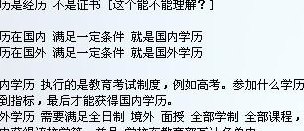 哈商大教务处(哈尔滨商业大学教务管理中心发布通知)