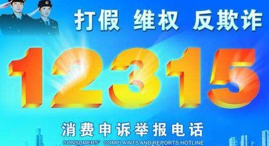 12305火车票订票官网(12305火车票官网订票服务全新升级)