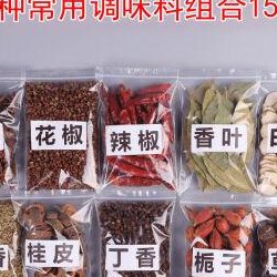 复合调味料(复合调味料提升菜品味道的完美组合)