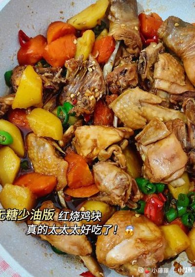 鸡肉怎么做好吃(制作美味鸡肉的绝妙做法)