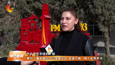 麦迪乃姆阿卜杜热伊木(麦迪乃姆阿卜杜热伊木