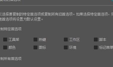 玛雅网址更新器(玛雅网址更新器——轻松更新您的网址)