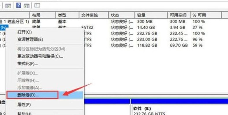 优盘无法格式化（u盘无法格式化怎样解决）