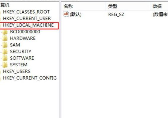 怎么进注册表（怎么进注册表?）