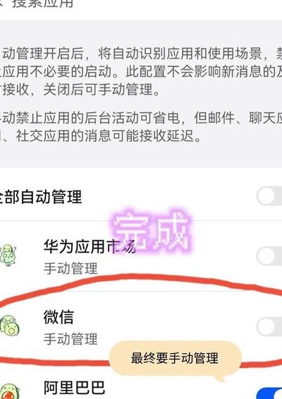 网络延迟怎么解决（微信网络延迟怎么解决）