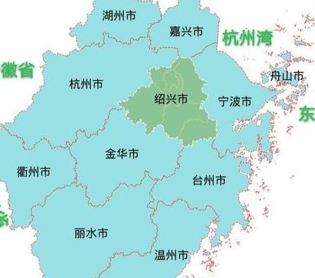 绍兴是哪个省（杭州是哪个省）