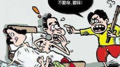 仙人跳怎么防（仙人跳怎么防止）