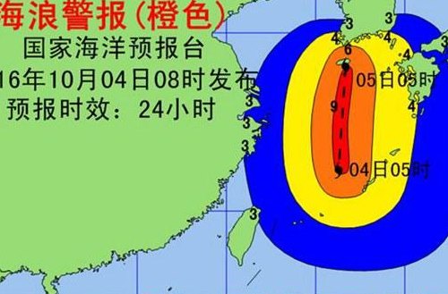 中国东海附近地震（中国东海附近地震海啸最新消息）