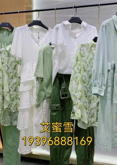 女装十大一线品牌（女装 一线品牌）