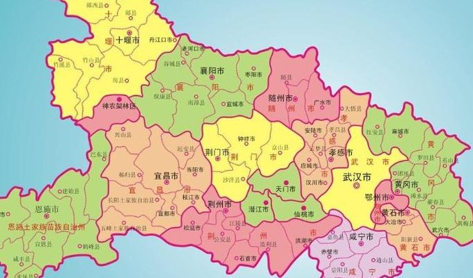 湖北省有几个市（湖北省有几个市）