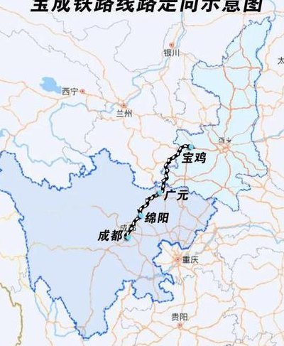 宝成高铁（宝成高铁线路图详细图）