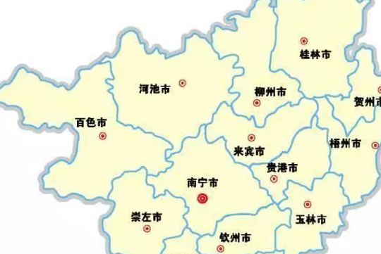 广西省会桂林还是南宁（广西属于哪个省）