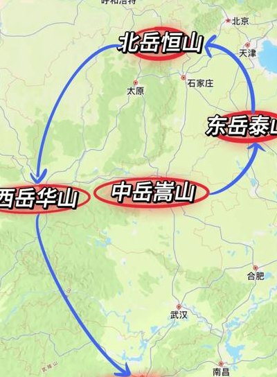 五岳位于山东的是什么山（五岳位于山东的山是什么山）