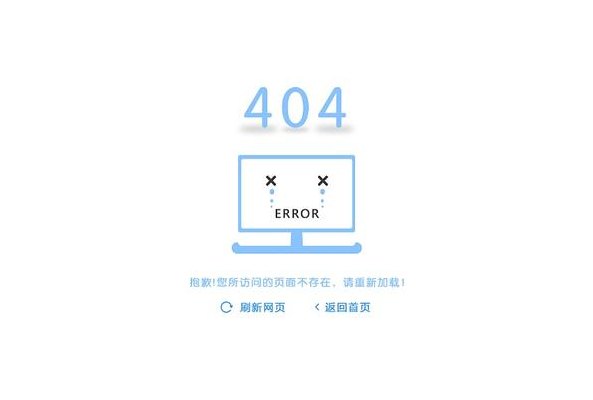 网页显示不全（电脑打开网页显示不全）