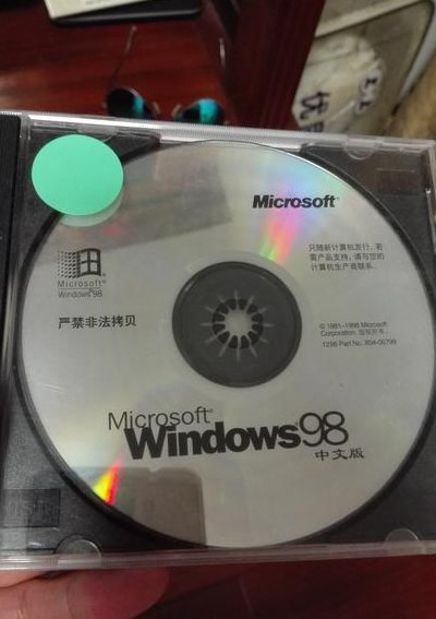 WIN98启动盘（win98启动盘安装到U盘里）