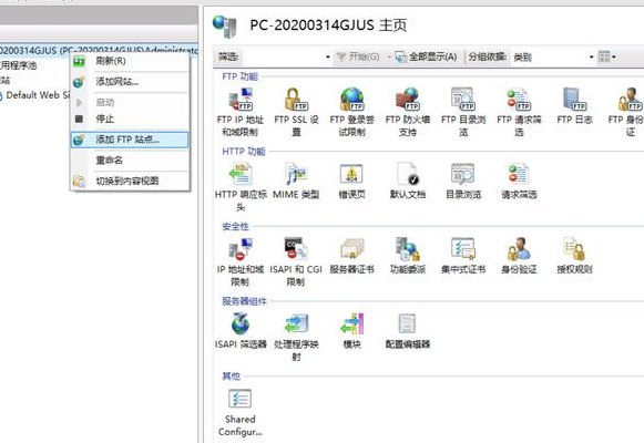 WINDOWSTFTP服务器（windows server ftp服务器）