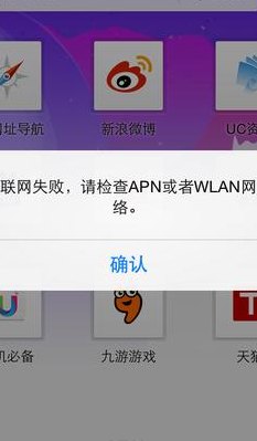 天翼宽带无线上网（天翼宽带wifi连接无法上网）