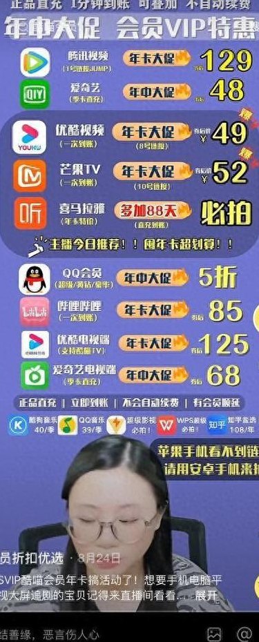 24小时低价自助下单平台的简单介绍