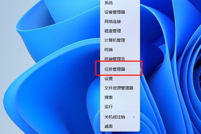 WINDOWS进程管理器（windows进程管理器在哪里）