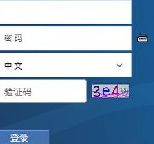 全国党员信息查询系统（全国党员信息查询系统登录入口）