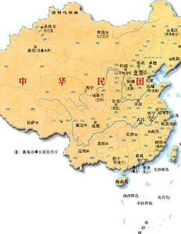 中国版图（中国版图最大的朝代）