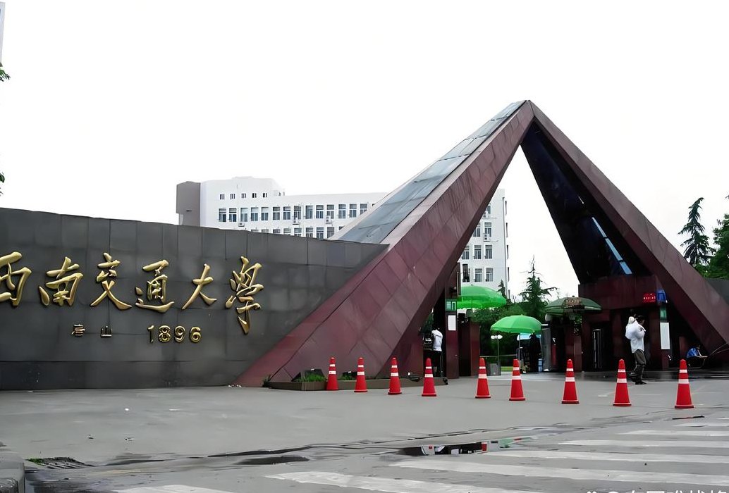 成都郫都区（成都郫都区有什么大学）