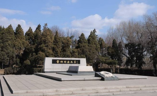 青岛风景区（青岛风景区公墓）