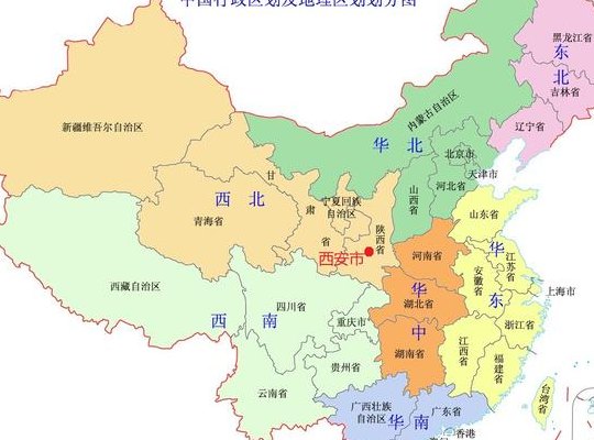 西安属于哪个省份（西安属于哪个省份哪个市的）