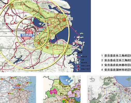 安吉是哪个省的城市（安吉是那个省那个市）